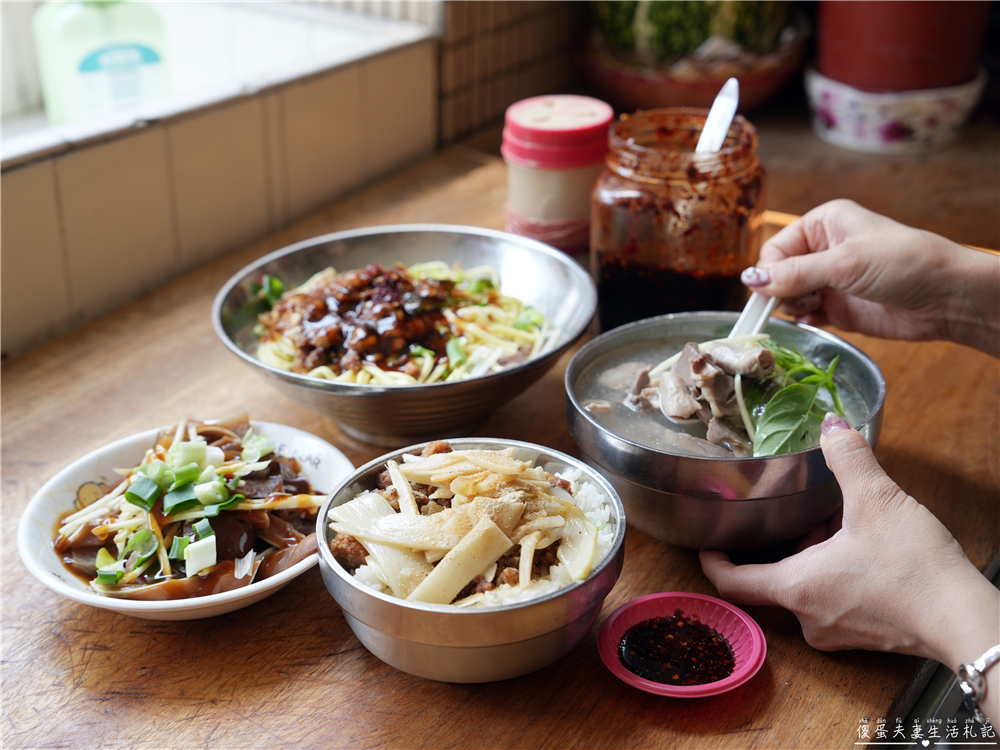 【苗栗頭份。美食】『永安街豬雜麵』在地激推！大份量的高CP值超猛豬雜麵！ @傻蛋夫妻生活札記