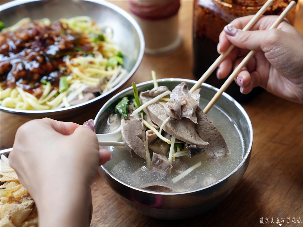 【苗栗頭份。美食】『永安街豬雜麵』在地激推！大份量的高CP值超猛豬雜麵！ @傻蛋夫妻生活札記