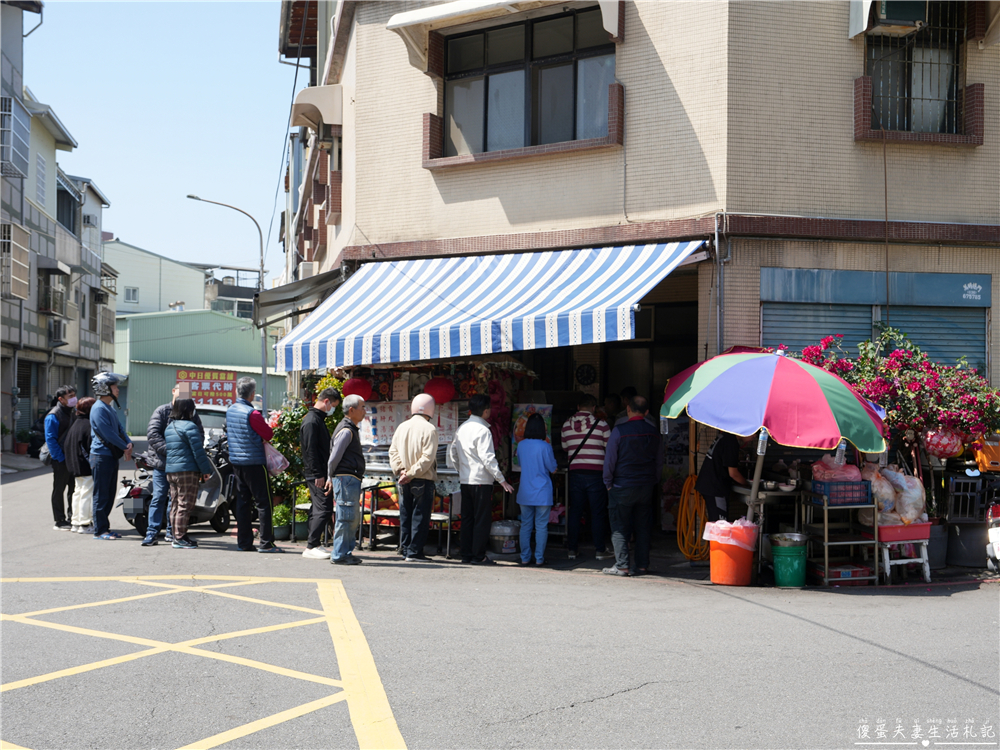 【苗栗頭份。美食】『永安街豬雜麵』在地激推！大份量的高CP值超猛豬雜麵！ @傻蛋夫妻生活札記