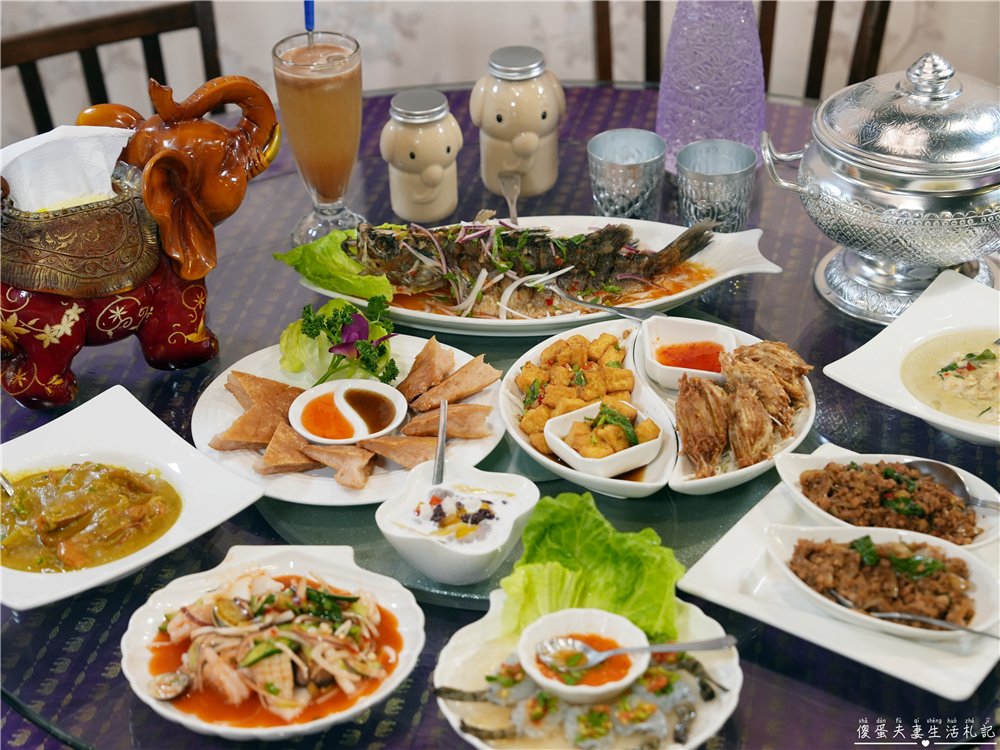 【台中西區。美食】『曼谷皇朝泰式料理』口味好吃，免服務費~套餐、合菜再享九折優惠！擁有大型私人包廂的台中老字號泰式料理！ @傻蛋夫妻生活札記