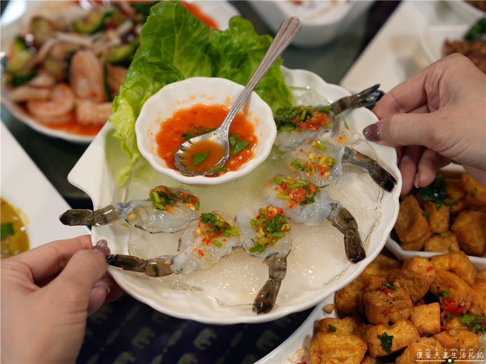 【台中西區。美食】『曼谷皇朝泰式料理』口味好吃，免服務費~套餐、合菜再享九折優惠！擁有大型私人包廂的台中老字號泰式料理！ @傻蛋夫妻生活札記