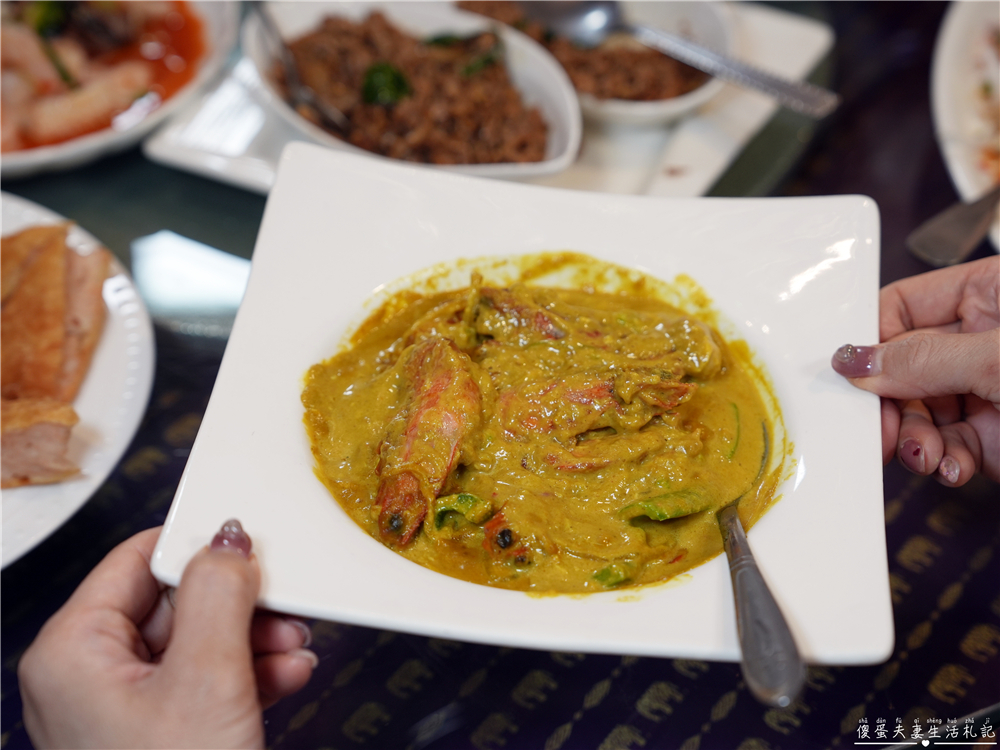 【台中西區。美食】『曼谷皇朝泰式料理』口味好吃，免服務費~套餐、合菜再享九折優惠！擁有大型私人包廂的台中老字號泰式料理！ @傻蛋夫妻生活札記