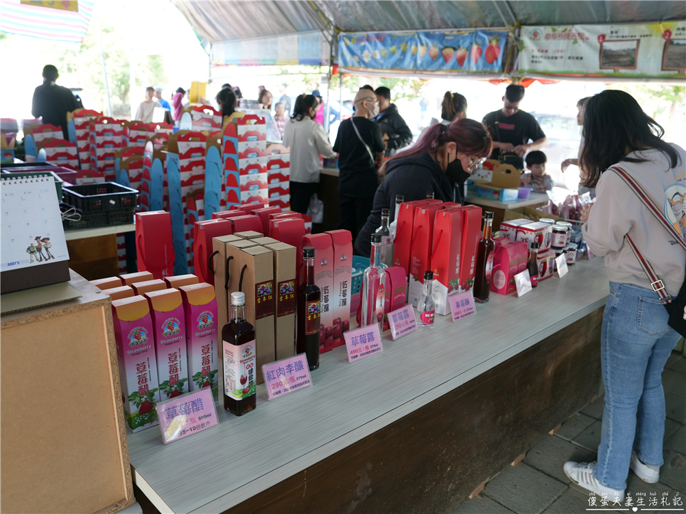 【台中潭子。景點】『草莓世界』不用跑苗栗！台中也有超大型草莓園！ @傻蛋夫妻生活札記