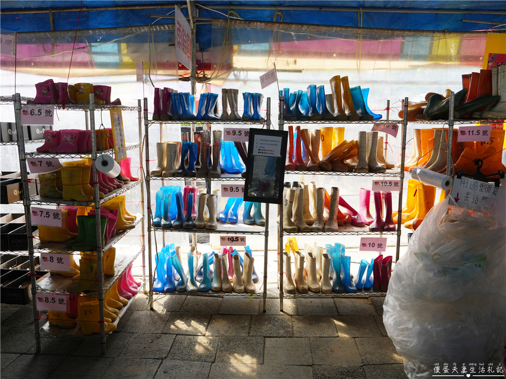 【台中潭子。景點】『草莓世界』不用跑苗栗！台中也有超大型草莓園！ @傻蛋夫妻生活札記
