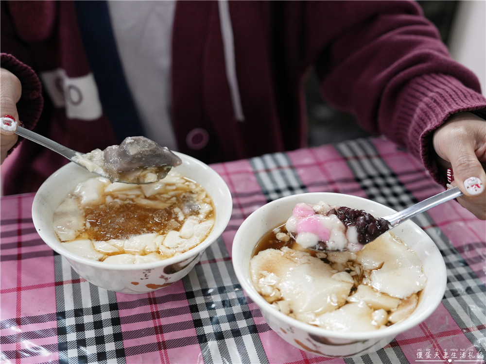 【台中第五市場。懶人包】15家經典美食小吃蒐集!老台中的口袋名單!第五市場就醬吃~~ @傻蛋夫妻生活札記 【台中第五市場。懶人包】15家經典美食小吃蒐集!老台中的口袋名單!第五市場就醬吃~~ @傻蛋夫妻生活札記