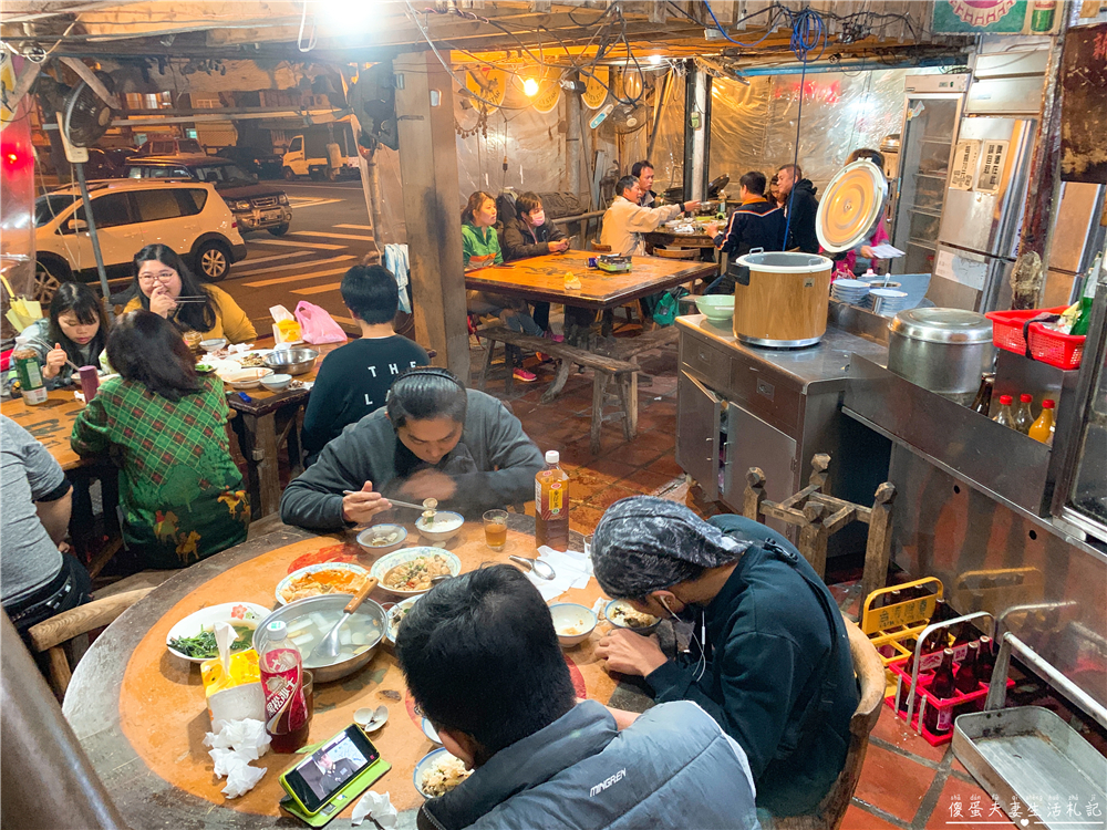 【苗栗市。美食】『一級棒鵝肉小吃店』重口味高人氣熱炒店！小酌、聚餐的好選擇！ @傻蛋夫妻生活札記