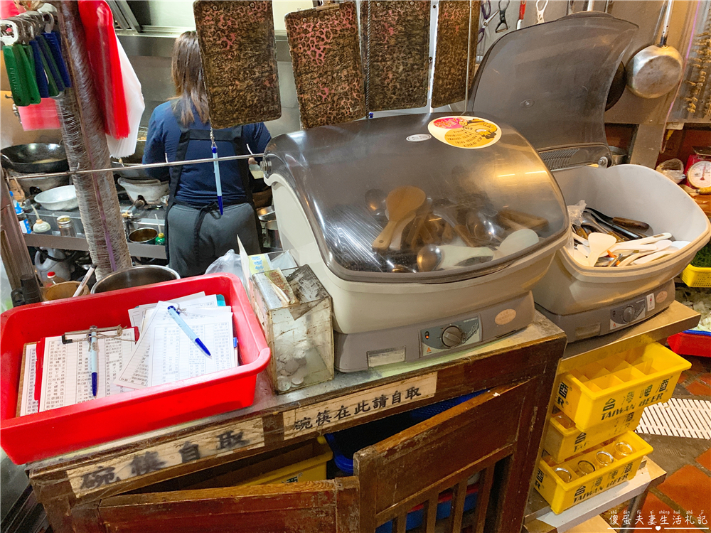 【苗栗市。美食】『一級棒鵝肉小吃店』重口味高人氣熱炒店！小酌、聚餐的好選擇！ @傻蛋夫妻生活札記