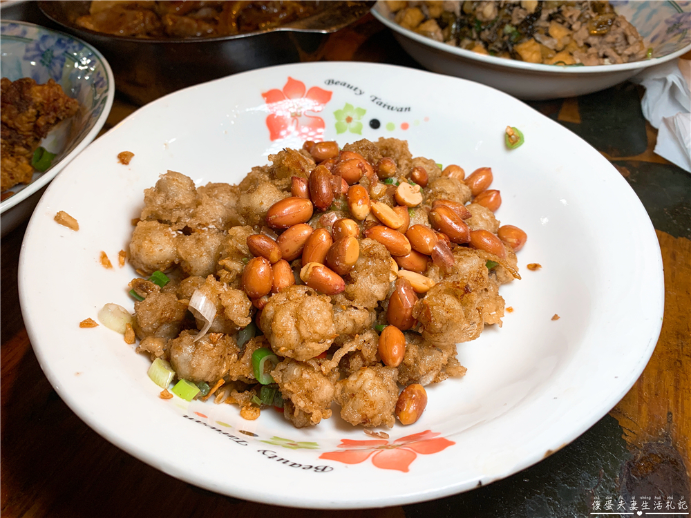 【苗栗市。美食】『一級棒鵝肉小吃店』重口味高人氣熱炒店！小酌、聚餐的好選擇！ @傻蛋夫妻生活札記