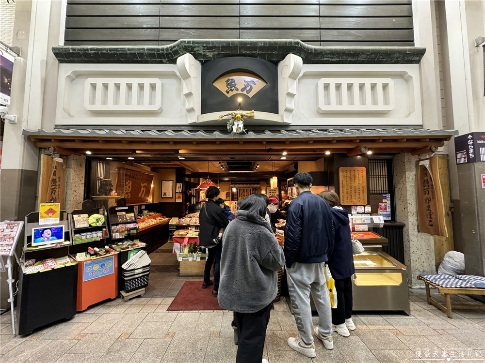 【日本奈良。美食】『魚万商店 もちいどの本店』平價又美味！隱身在奈良餅飯殿町的百年魚漿老店！ @傻蛋夫妻生活札記
