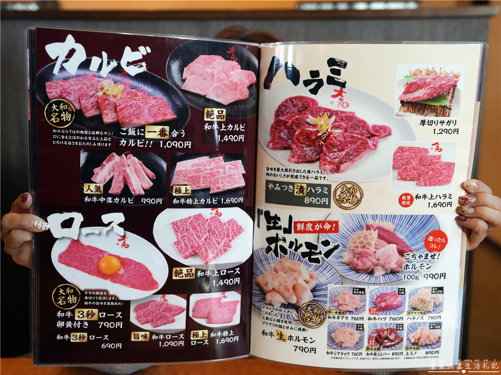 【日本千葉。美食】『燒肉DINING大和-木更津金田店』連鎖平價燒肉！木更津OUTLET血拼後來大啖一波！ @傻蛋夫妻生活札記