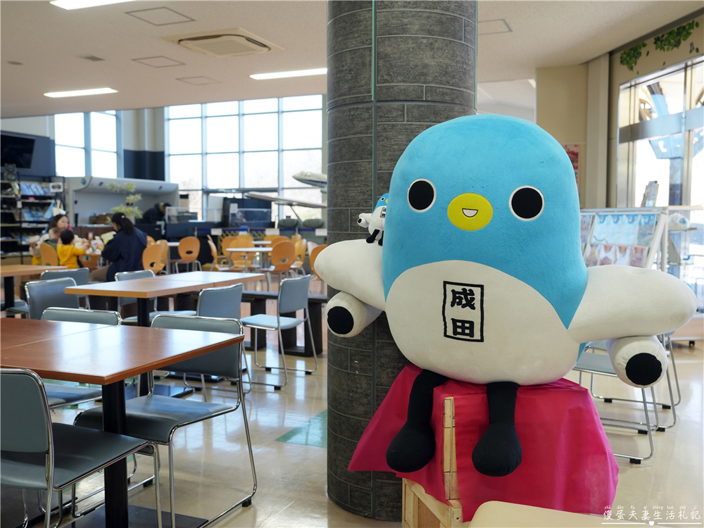 【日本千葉。景點】『成田櫻山公園』在地人帶路！近距離看飛機、賞櫻的私房景點~ @傻蛋夫妻生活札記