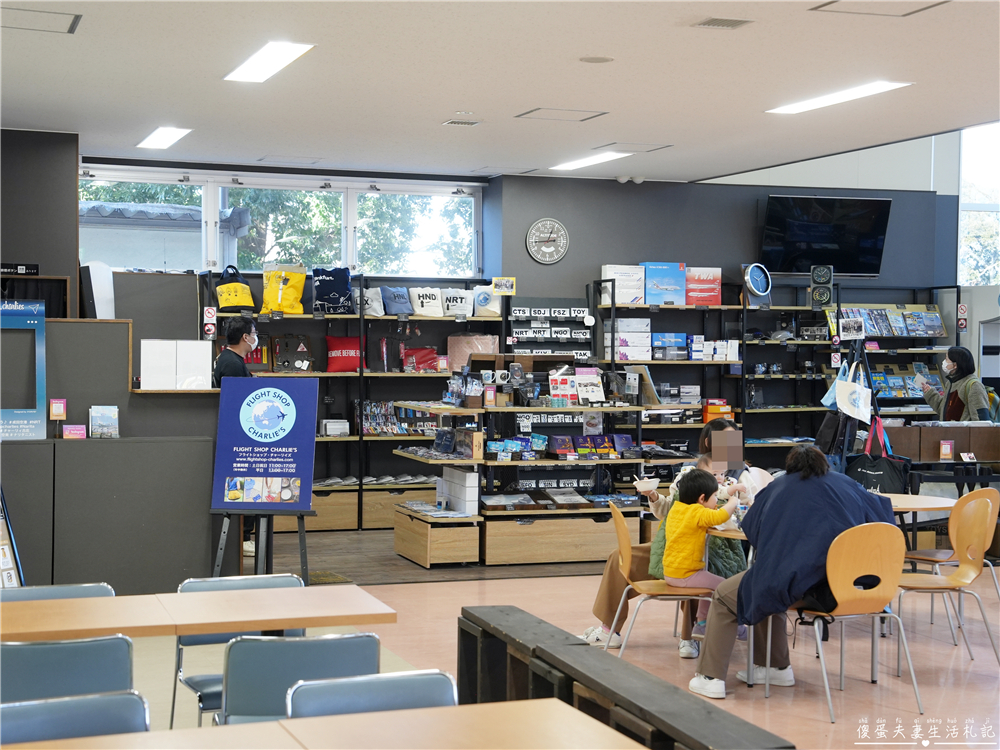 【日本千葉。景點】『成田櫻山公園』在地人帶路！近距離看飛機、賞櫻的私房景點~ @傻蛋夫妻生活札記