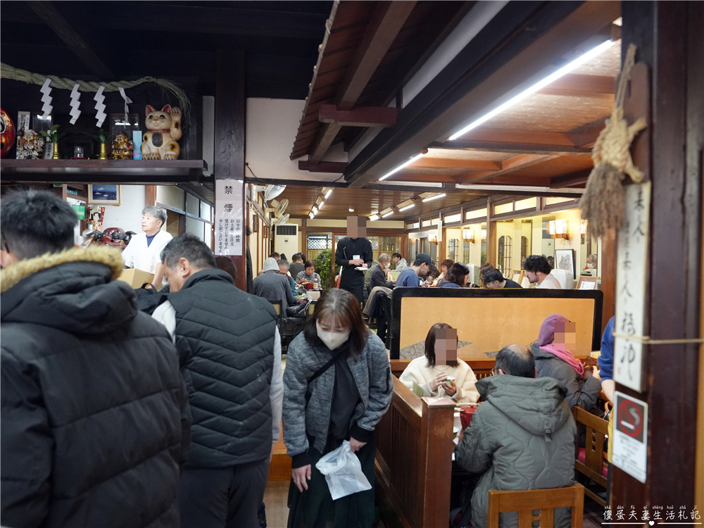 【日本千葉。美食】『近江屋』百年炭火鰻魚飯老舖！成田山表參道的職人滋味~ @傻蛋夫妻生活札記