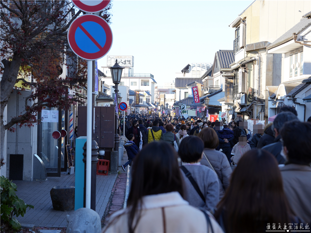 【日本千葉。景點】『成田山表參道』體驗日本新春文化、造訪成田最夯鰻魚一條街！千葉美食散策一日小旅行~ @傻蛋夫妻生活札記