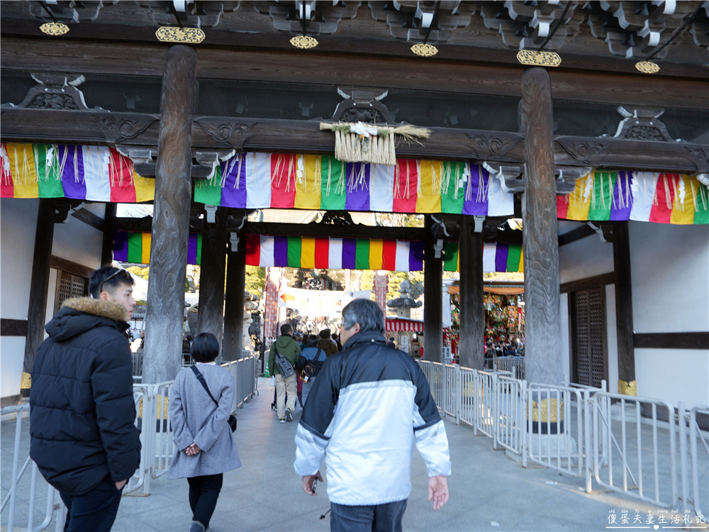 【日本千葉。景點】『成田山表參道』體驗日本新春文化、造訪成田最夯鰻魚一條街！千葉美食散策一日小旅行~ @傻蛋夫妻生活札記