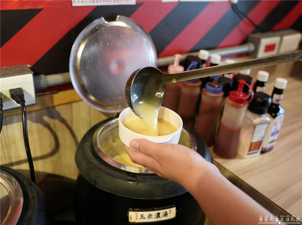 【桃園中壢。美食】『有煎平價牛排』小資最愛！180元起就可以爽吃自助吧！ @傻蛋夫妻生活札記