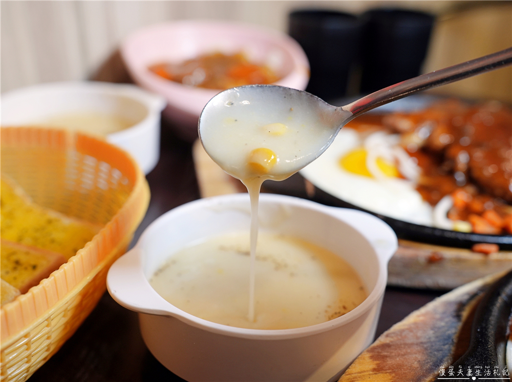 【桃園中壢。美食】『有煎平價牛排』小資最愛！180元起就可以爽吃自助吧！ @傻蛋夫妻生活札記