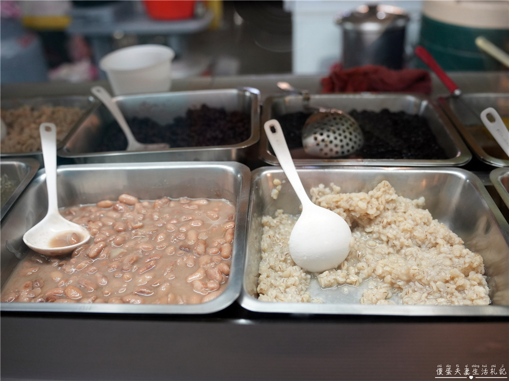 【新北汐止。美食】『花芋仙冰品』傳統口味！簡單涮嘴的甜湯冰品老店~ @傻蛋夫妻生活札記