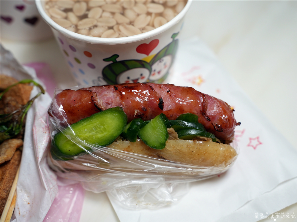 【新北汐止。美食】『大腸包小腸』涮嘴多汁！中興路商圈夜市的超夯大腸包小腸！ @傻蛋夫妻生活札記