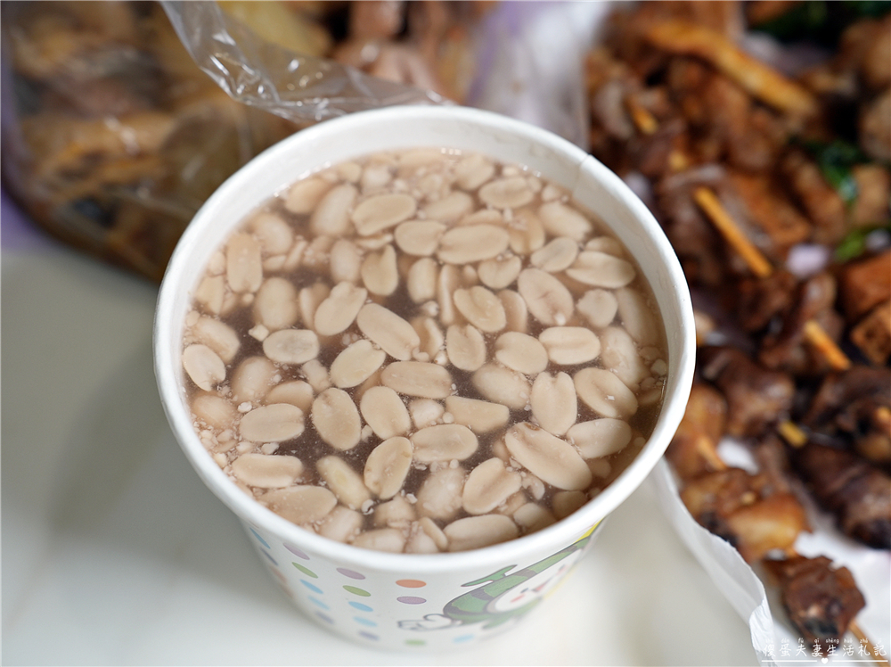 【新北汐止。美食】『花芋仙冰品』傳統口味！簡單涮嘴的甜湯冰品老店~ @傻蛋夫妻生活札記