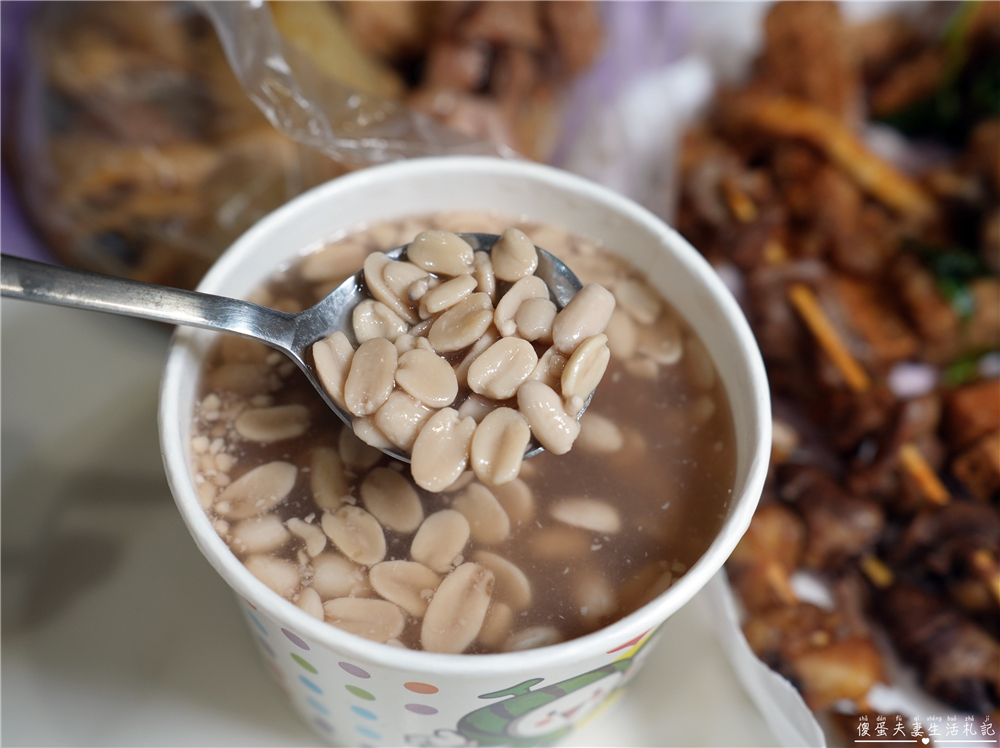 【新北汐止。美食】『花芋仙冰品』傳統口味！簡單涮嘴的甜湯冰品老店~ @傻蛋夫妻生活札記