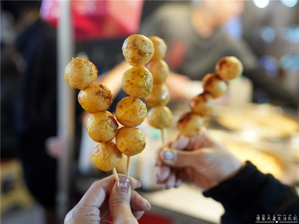 【台中東區。美食】『辣騷魚蛋』Q脆彈牙夠入味！還有地獄辣口味等著嗜辣的人挑戰！ @傻蛋夫妻生活札記