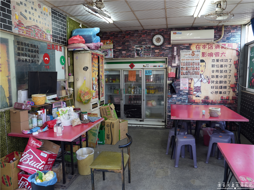 【苗栗竹南。美食】『小阿姨噴水香腸』碳香現烤！交流道旁的香腸、熱炒小吃店！ @傻蛋夫妻生活札記