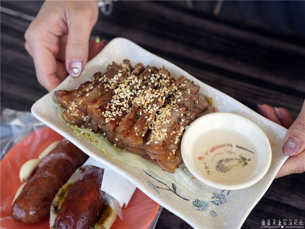 【苗栗竹南。美食】『小阿姨噴水香腸』碳香現烤！交流道旁的香腸、熱炒小吃店！ @傻蛋夫妻生活札記