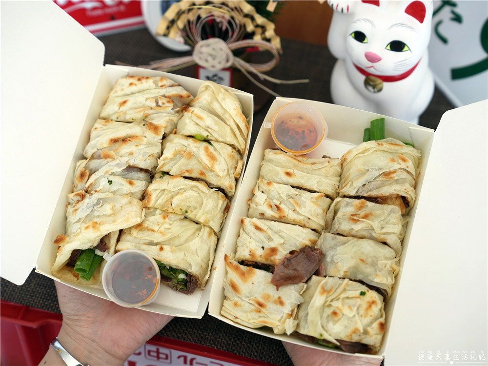 【苗栗竹南。美食】『阿瑩斤餅專門店』現橄現作！限量供應的美味手工斤餅專賣店！ @傻蛋夫妻生活札記