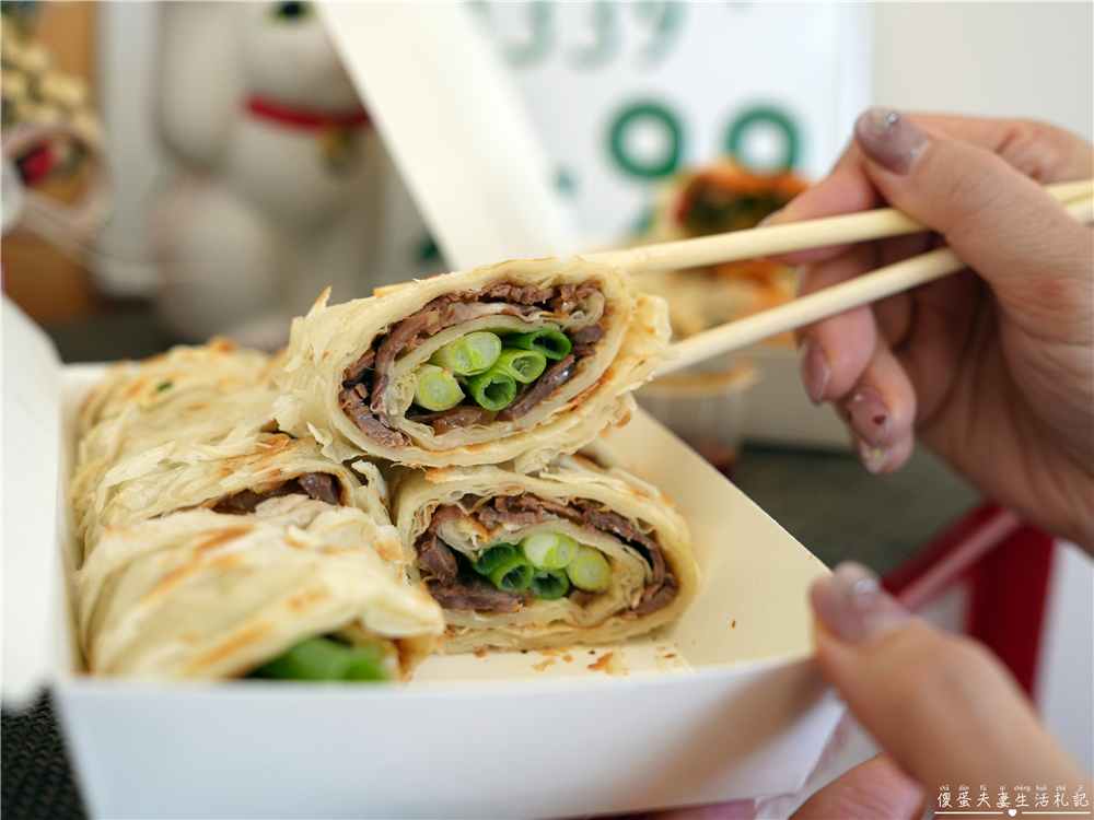 【苗栗竹南。美食】『阿瑩斤餅專門店』現橄現作！限量供應的美味手工斤餅專賣店！ @傻蛋夫妻生活札記