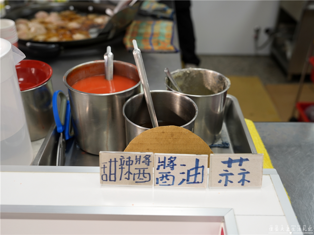 【苗栗頭份。美食】『新竹玉龍肉圓-頭份店』新竹超人氣名店in頭份！小巧可愛的傳統油泡肉圓~ @傻蛋夫妻生活札記