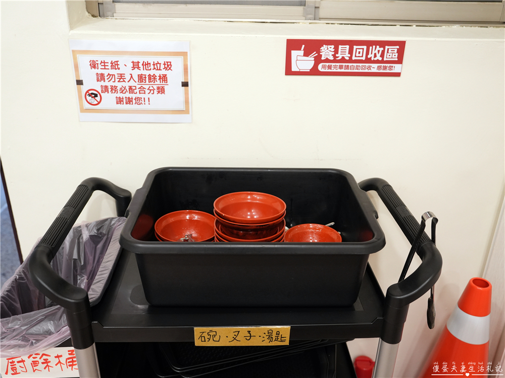 【苗栗頭份。美食】『新竹玉龍肉圓-頭份店』新竹超人氣名店in頭份！小巧可愛的傳統油泡肉圓~ @傻蛋夫妻生活札記