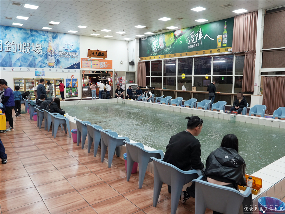 【台中北屯】『東明釣蝦場』24小時營業！全場禁菸的釣蝦場兼熱炒店！ @傻蛋夫妻生活札記