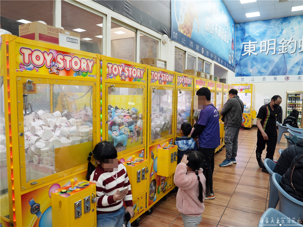 【台中北屯】『東明釣蝦場』24小時營業！全場禁菸的釣蝦場兼熱炒店！ @傻蛋夫妻生活札記