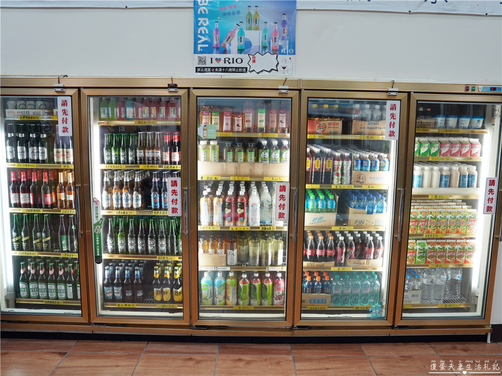 【台中北屯】『東明釣蝦場』24小時營業！全場禁菸的釣蝦場兼熱炒店！ @傻蛋夫妻生活札記