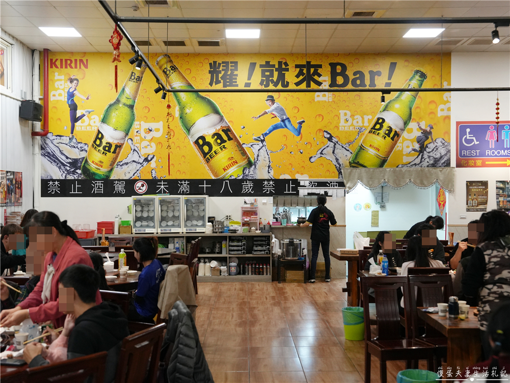 【台中北屯】『東明釣蝦場』24小時營業！全場禁菸的釣蝦場兼熱炒店！ @傻蛋夫妻生活札記