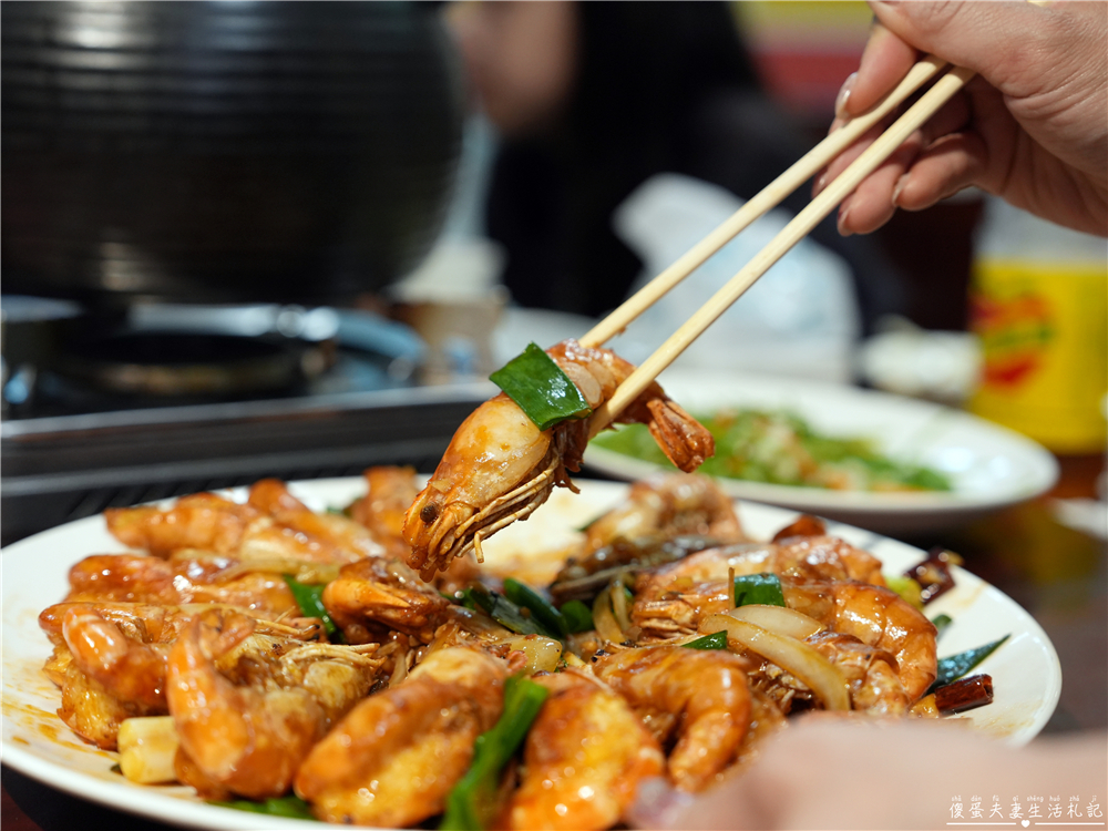 【台中北屯】『東明釣蝦場』24小時營業！全場禁菸的釣蝦場兼熱炒店！ @傻蛋夫妻生活札記