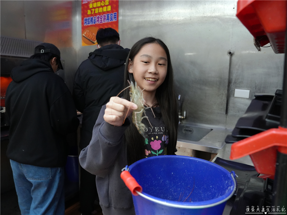 【台中北屯】『東明釣蝦場』24小時營業！全場禁菸的釣蝦場兼熱炒店！ @傻蛋夫妻生活札記