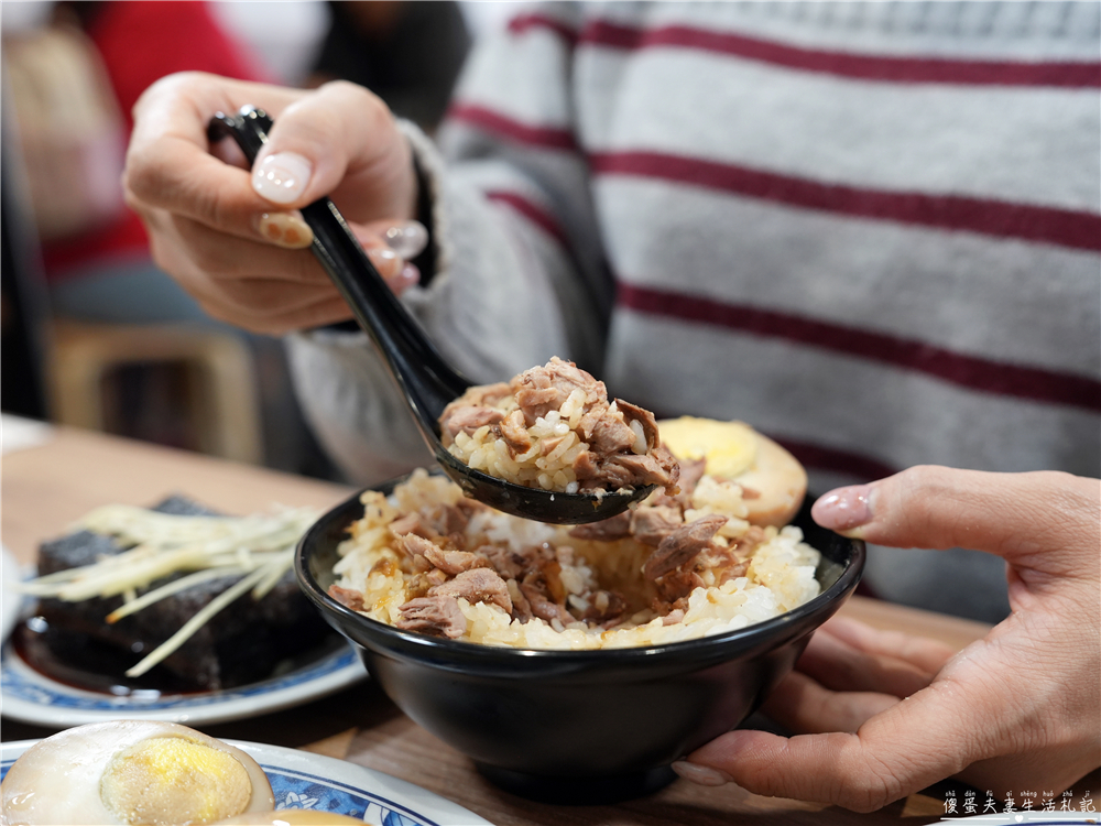 【苗栗市。美食】『林家鴨香飯』必點獨特麻醬鴨肉麵！涮嘴系的鴨肉小吃專賣！ @傻蛋夫妻生活札記