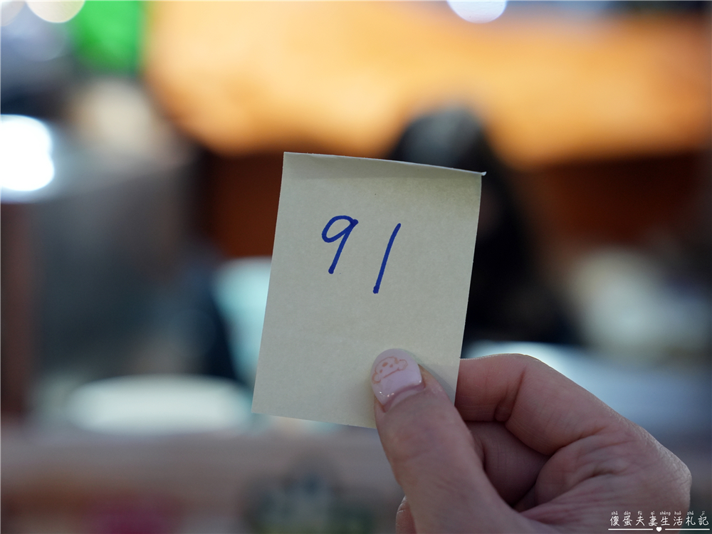 【台中南區。美食】『臭皮將軍臭豆腐/泡菜豆包』臭香酥脆！大慶夜市的超特色青蔥、泡菜爆滿一口酥臭豆腐！豆包也超酥脆~~ @傻蛋夫妻生活札記