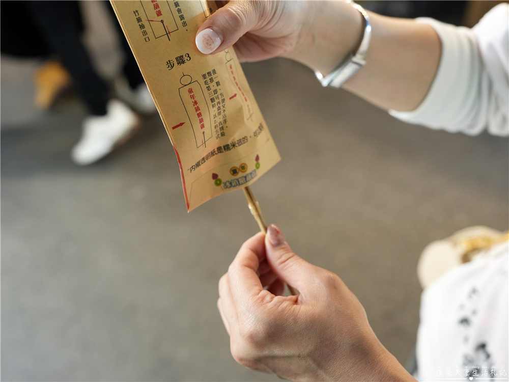 【台中南區。美食】『童年冰鎮糖葫蘆』大人小孩都愛吃！色彩繽紛不黏手的散步小吃！ @傻蛋夫妻生活札記