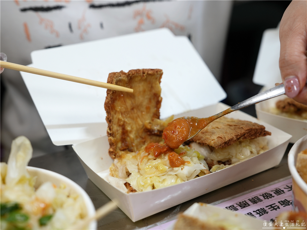 【台中南區。美食】『臭皮將軍臭豆腐/泡菜豆包』臭香酥脆!大慶夜市的超特色青蔥、泡菜爆滿一口酥臭豆腐!豆包也超酥脆~~ @傻蛋夫妻生活札記 【台中南區。美食】『臭皮將軍臭豆腐/泡菜豆包』臭香酥脆!大慶夜市的超特色青蔥、泡菜爆滿一口酥臭豆腐!豆包也超酥脆~~ @傻蛋夫妻生活札記