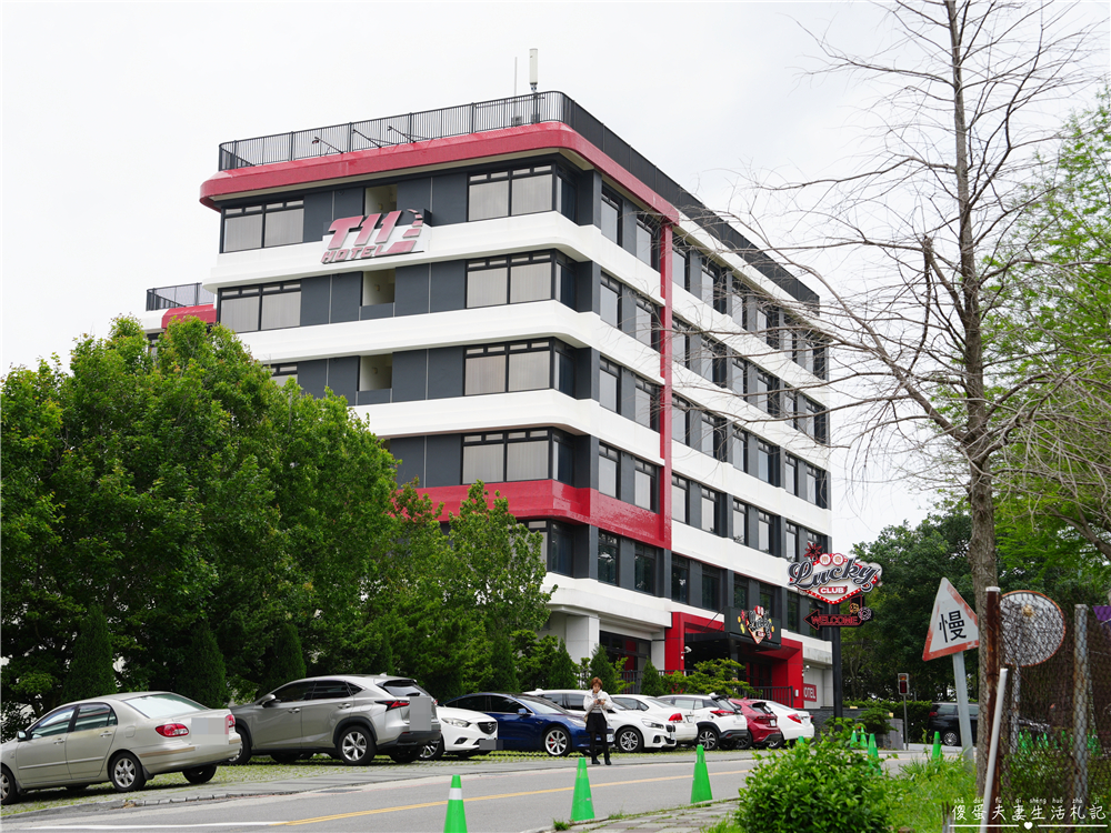 【台中后里。美食】『樂奇Lucky Club』大人系餐酒館！全台唯一拉斯維加斯風格~吃喝玩樂住一站搞定！ @傻蛋夫妻生活札記