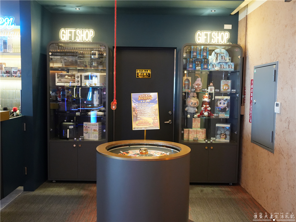 【台中后里。美食】『樂奇Lucky Club』大人系餐酒館！全台唯一拉斯維加斯風格~吃喝玩樂住一站搞定！ @傻蛋夫妻生活札記