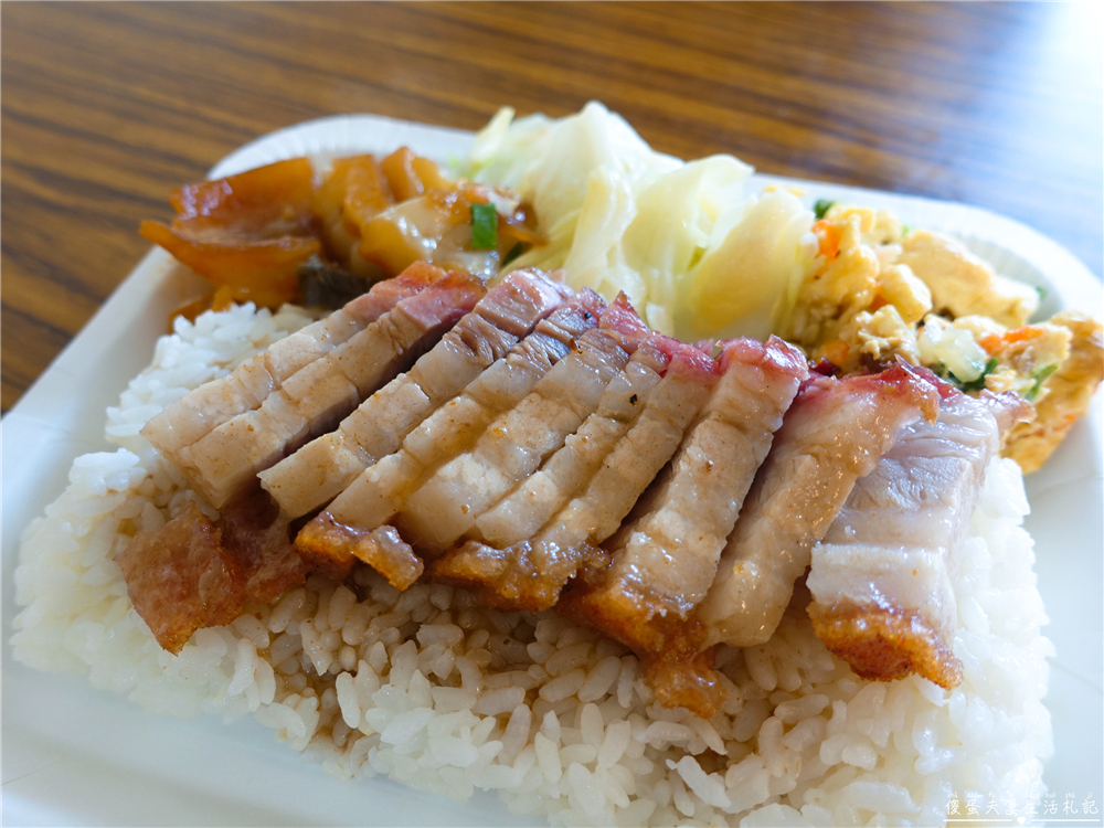 【苗栗市。美食】『長城燒臘快餐』皮脆肉嫩醬美味！好吃的港式燒臘便當！ @傻蛋夫妻生活札記