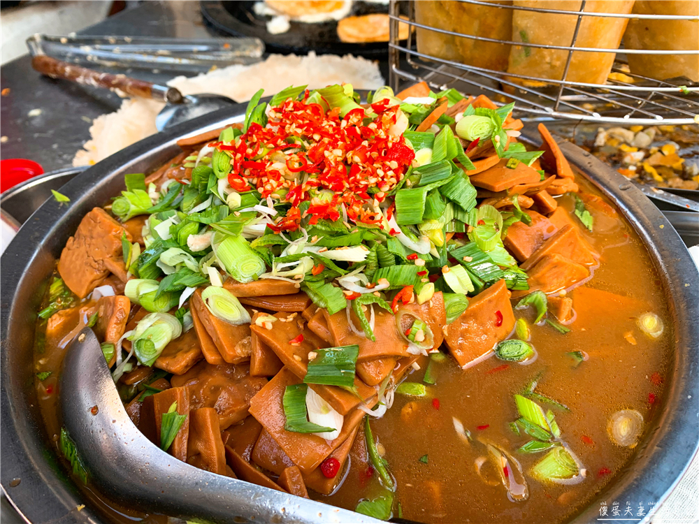 【苗栗市美食】『無名春捲.油餅』在地人激推!超高CP值美味銅板小吃! @傻蛋夫妻生活札記 【苗栗市美食】『無名春捲.油餅』在地人激推!超高CP值美味銅板小吃! @傻蛋夫妻生活札記