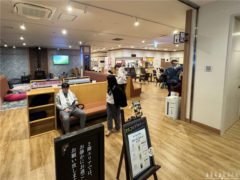 【日本千葉】『成田空港温泉 空の湯』成田機場旁的放鬆秘境！泡湯、賞飛機、住膠囊旅館一次滿足！ @傻蛋夫妻生活札記