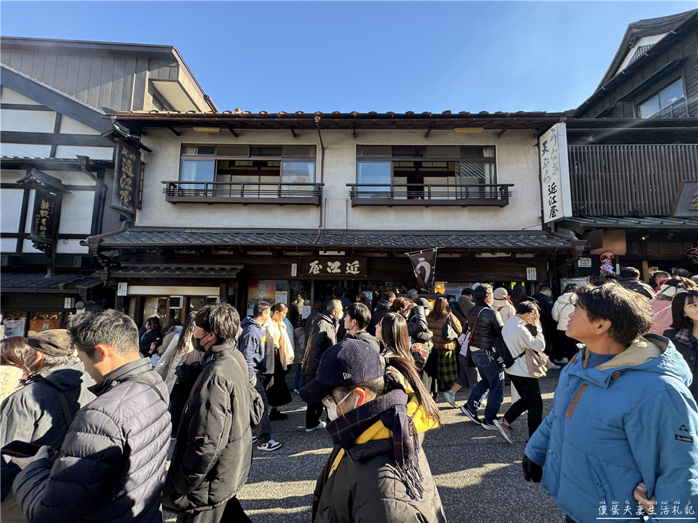 【日本千葉。美食】『近江屋』百年炭火鰻魚飯老舖！成田山表參道的職人滋味~ @傻蛋夫妻生活札記