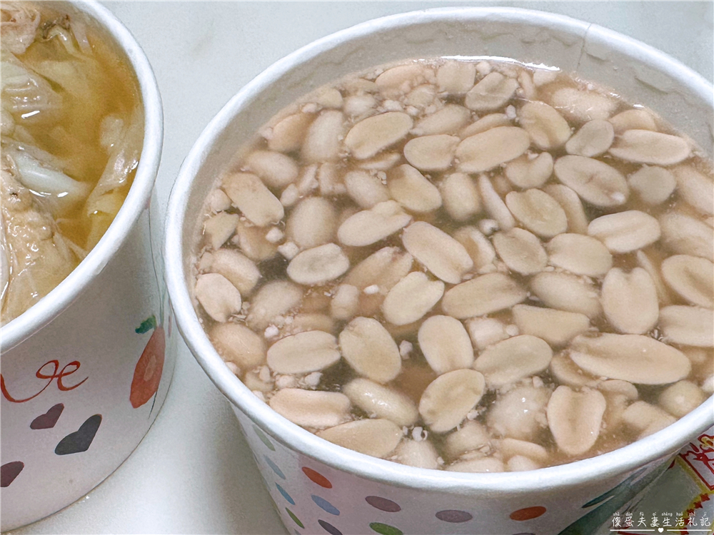 【新北汐止。美食】『花芋仙冰品』傳統口味！簡單涮嘴的甜湯冰品老店~ @傻蛋夫妻生活札記