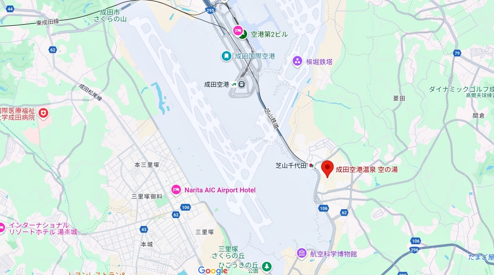 【日本千葉】『成田空港温泉 空の湯』成田機場旁的放鬆秘境！泡湯、賞飛機、住膠囊旅館一次滿足！ @傻蛋夫妻生活札記